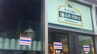 タイ人シェフとスタッフがとてもアットオーム