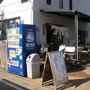 武蔵野うどんの店