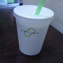 ずんだシェイクです。