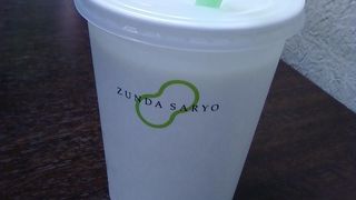 評判のずんだシェイクをいただきました。