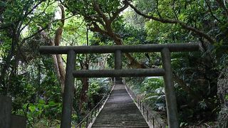 神様が住んでいた洞窟