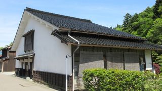 郷宿を営んでいました