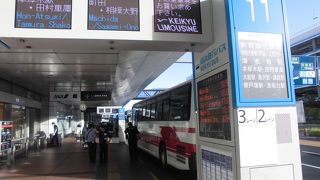 乗り換えしなくていいのが便利