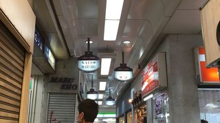 三宮高架商店街 (ピアザ神戸)