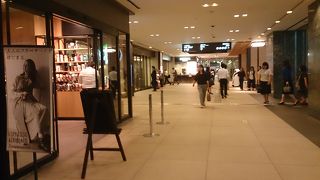 こんなところで働いていたら・・・