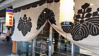 普段は多目的ホールですが、祭り当日は様々な行事が行なわれます