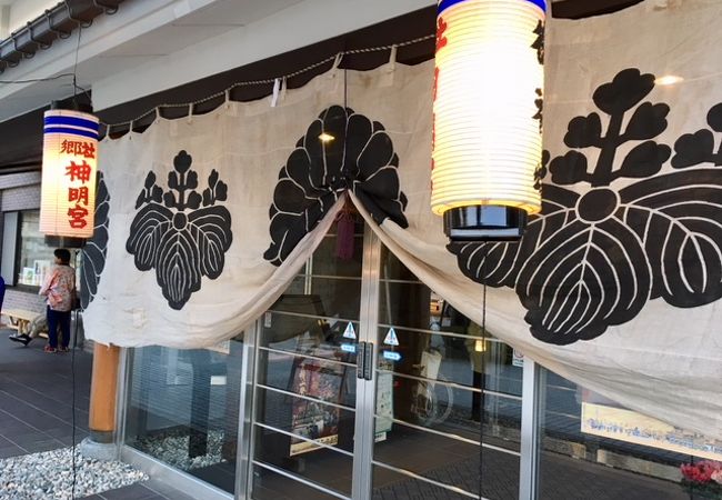 普段は多目的ホールですが、祭り当日は様々な行事が行なわれます