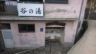 共同浴場の一つ