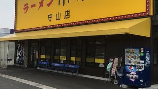 2回目の来店