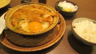 固めの麺の味噌煮込みうどん