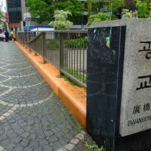 私が渡ってみたのは、清渓川に架かる橋の一つの廣橋。