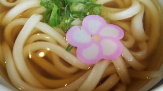 空港で本格的なうどん