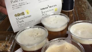 角打ちがあります