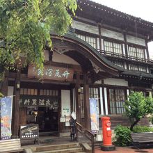 この施設が100円ってすごい