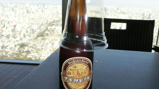 あべのハルカス展望台にあるカフェ