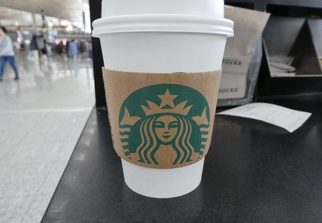 スターバックス (香港国際空港 北サテライトコンコース店