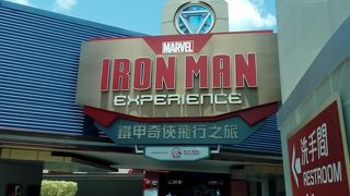 香港オリジナルバージョン