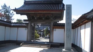 藤子不二雄Ａ先生の生家