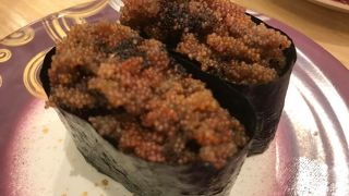 回転寿し トリトン 札幌清田店