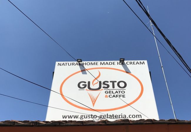 Gusto Gelato & Caffe