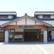 小浜ＩＣの近くにある道の駅