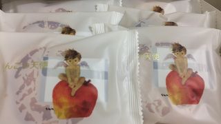 りんごの天使が美味しかった☆