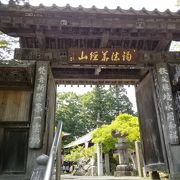 秩父巡礼のスタート地点　札所１番四萬部寺