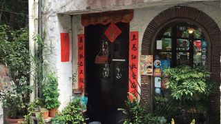 喫茶店っぽい外観なので気づかず迷いました。