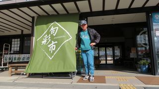 気賀関所のお隣にあります。