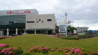 さんふらわぁ発着