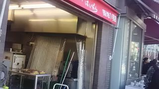 築地でうなぎをテイクアウト