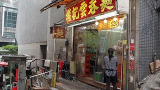 ローカルな雰囲気のお店