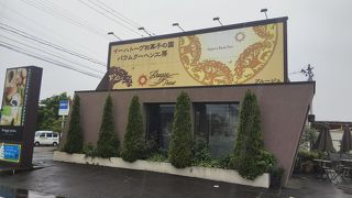 ブルージュ プリュス 花巻店