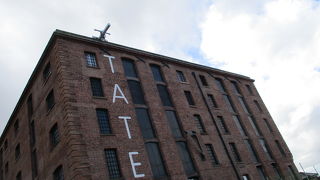 アルバートドックにあります