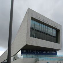 ユニークな外観です