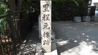 高麗橋のたもとにあります