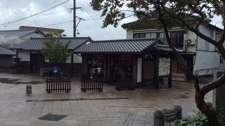 無料足湯があるので、待ち合わせ場所にいいかも