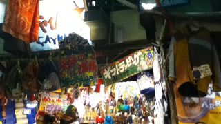 エスニック雑貨・衣料のお店