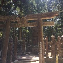 伊達政宗のお墓