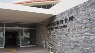 伊江島と本島を結ぶフェリー