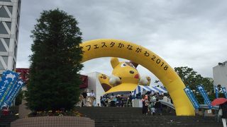 あーすフェスタ２０１８