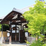 京都市街を一望する最高の展望所