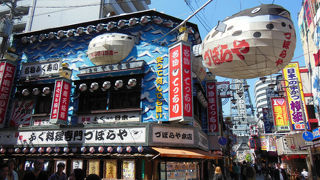 看板がカラフル