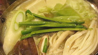 酒蔵 くろちゃん