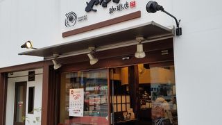 淡路町交差点のこだわり珈琲専門店