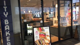 ハイソな方向けベーカリー