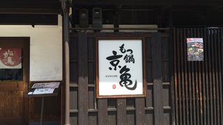 ランチはコスパ高いです