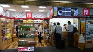 買い忘れがあった時に