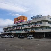 別府交通センター クチコミ アクセス 営業時間 別府温泉 フォートラベル 別府交通センター クチコミ アクセス 営業時間 別府温泉 フォートラベル