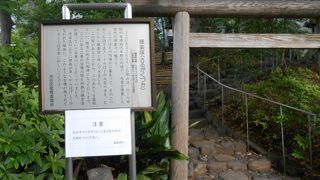 ヒルサイドテラスの敷地内にあります